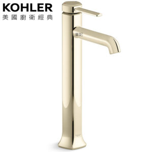 KOHLER Occasion 超高腳面盆龍頭(法蘭金) K-EX27005T-4-AF