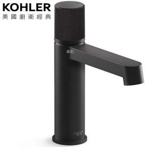 KOHLER Components 臉盆龍頭(霧黑) K-EX28093T-8-BL