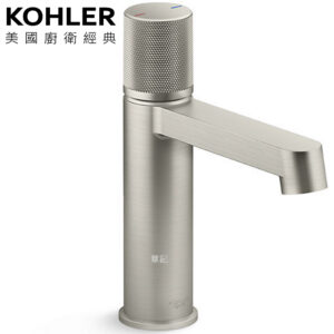 KOHLER Components 臉盆龍頭(羅曼銀) K-EX28093T-8-BN