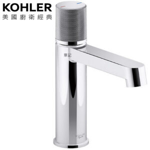 KOHLER Components 臉盆龍頭 K-EX28093T-8-CP