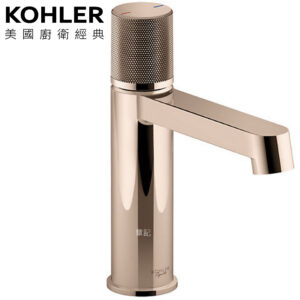KOHLER Components 臉盆龍頭(玫瑰金) K-EX28093T-8-RGD