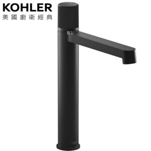 KOHLER Components 高腳臉盆龍頭(霧黑) K-EX28094T-8-BL