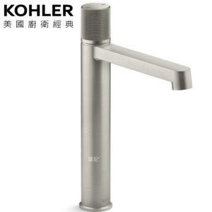 KOHLER Components 高腳臉盆龍頭(羅曼銀) K-EX28094T-8-BN