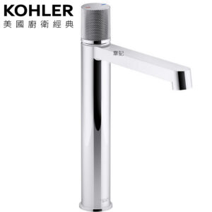 KOHLER Components 高腳臉盆龍頭 K-EX28094T-8-CP