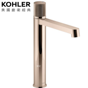KOHLER Components 高腳臉盆龍頭(玫瑰金) K-EX28094T-8-RGD