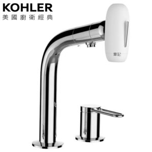 KOHLER ALEUTIAN+ 兩件式伸縮面盆龍頭 K-R31806T-4A-CP