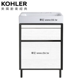KOHLER Maxispace 浴櫃盆組 - 3D暖白木紋(60cm) K-96120T-1-0_K-96103T-M-W3D
