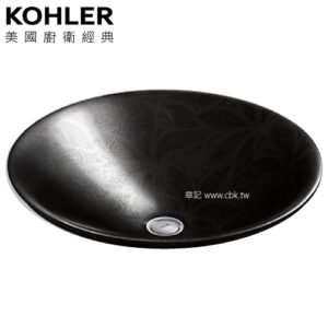 KOHLER Sartorial 圓形淺水面盆(44.9cm) K-75748-HD2-7