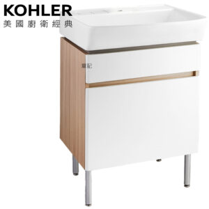 ★ 經銷精選優惠 ★ KOHLER Family Care 浴櫃盆組(60cm) K-22778T-1-0_K-31500T-PD1