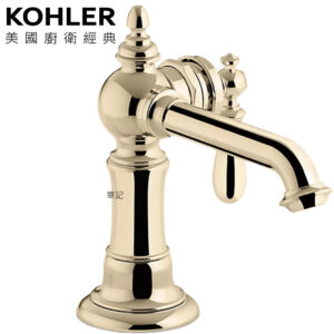 KOHLER Artifacts 面盆龍頭(法蘭金) K-72762T-9M-AF