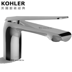 KOHLER Avid 臉盆龍頭(鈦空銀) K-97345T-B4-TT