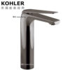 KOHLER Avid 高腳臉盆龍頭(鈦空銀) K-97347T-B4-TT