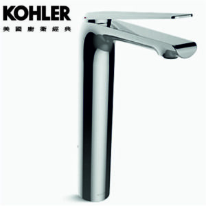 KOHLER Avid 超高腳臉盆龍頭(鈦空銀) K-97348T-B4-TT