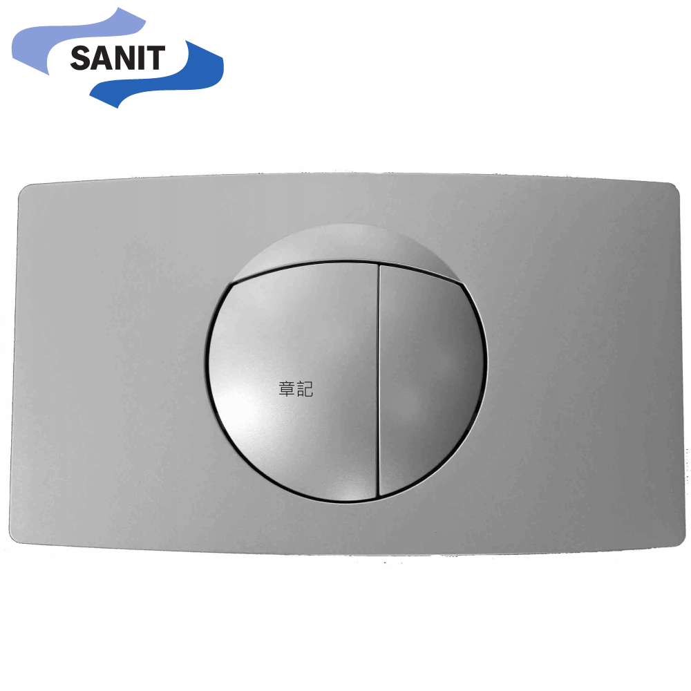 德國原裝SANIT 沖水面板 16.018.93..0000