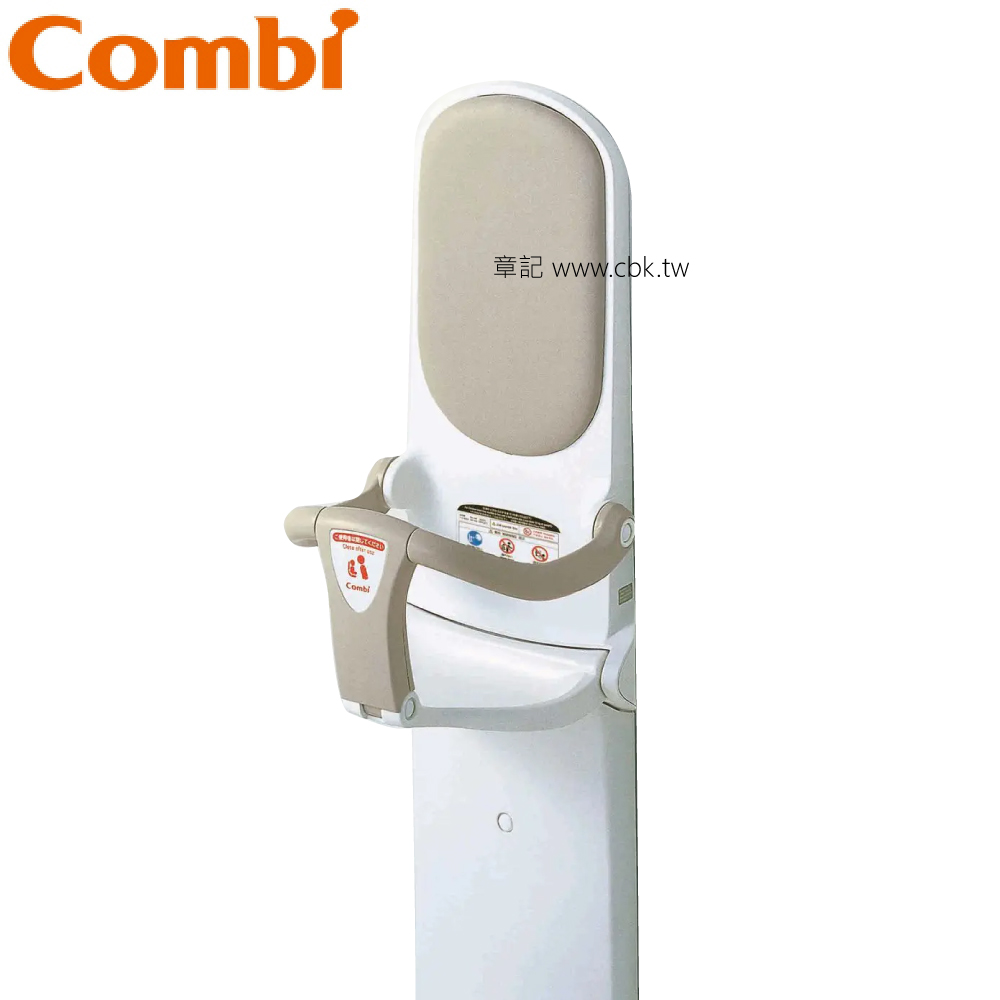 Combi 落地型嬰兒安全座椅 BK-F62