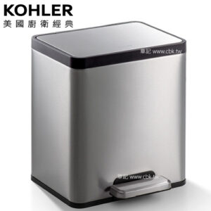 KOHLER 腳踏式不鏽鋼垃圾桶 K-31272T-NA