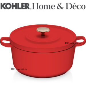KOHLER 24cm鑄鐵鍋(亮紅) CG-52302-N22