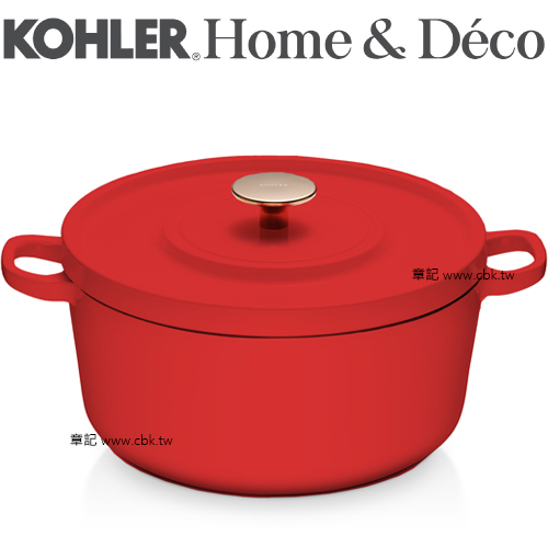 KOHLER 24cm鑄鐵鍋(亮紅) CG-52302-N22