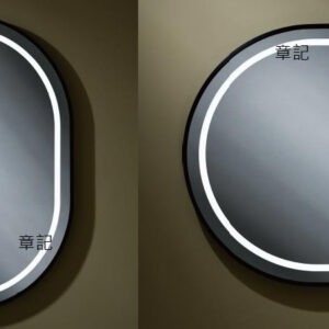 Alternative view of 華冠牌LED光學感應鏡 (80x60cm) HM-473