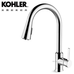 KOHLER Taut 伸縮廚房龍頭 K-21366T-4-CP