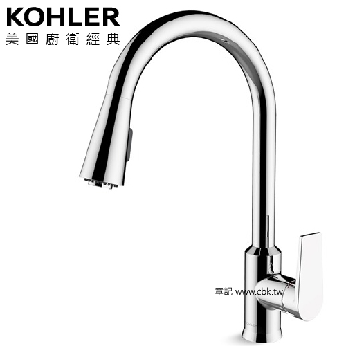 KOHLER Taut 伸縮廚房龍頭 K-21367T-4-CP