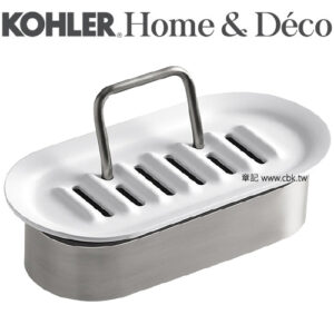 KOHLER 廚房不鏽鋼瀝水置物架 K-25378T-NA