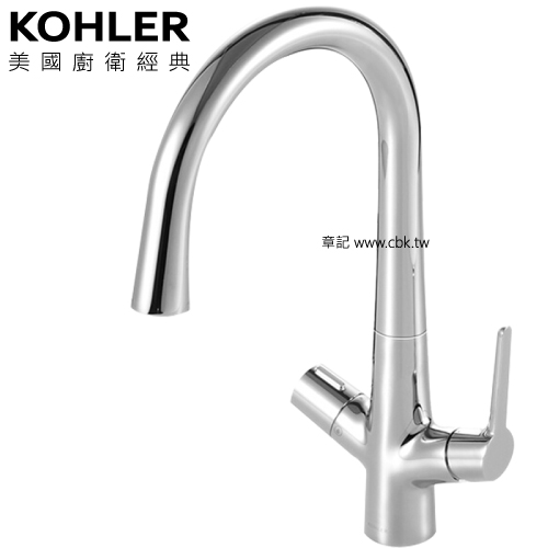 KOHLER Carafe2.0 廚房兩用龍頭 K-76372T-4-CP