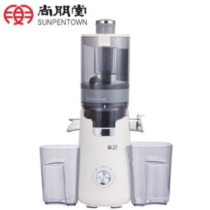 尚朋堂 鮮榨慢磨原汁機 SJ-L500