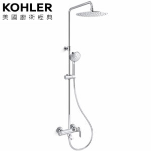★ 經銷精選優惠 ★ KOHLER Fore Line 三路淋浴柱 K-35771T-4-CP