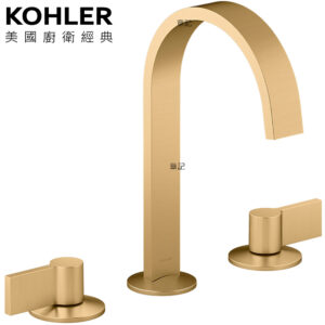KOHLER Components 三件式臉盆龍頭(摩登金) K-77968T-2MB_77990T-4-2MB