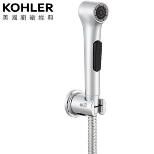 ★ 經銷精選優惠 ★ KOHLER 衛生沖洗器 K-R97258T-B-CP