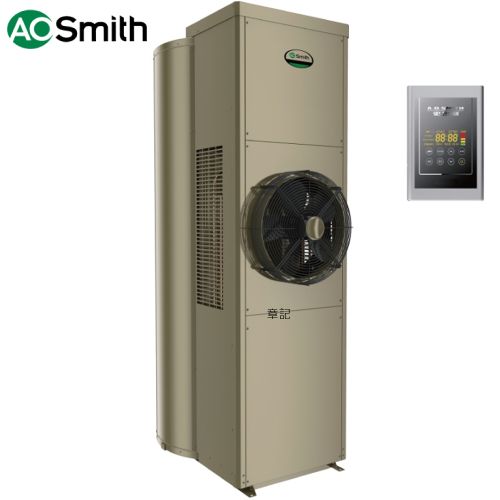 AO Smith 120加侖熱泵熱水器 CAHP-1.5DT-120