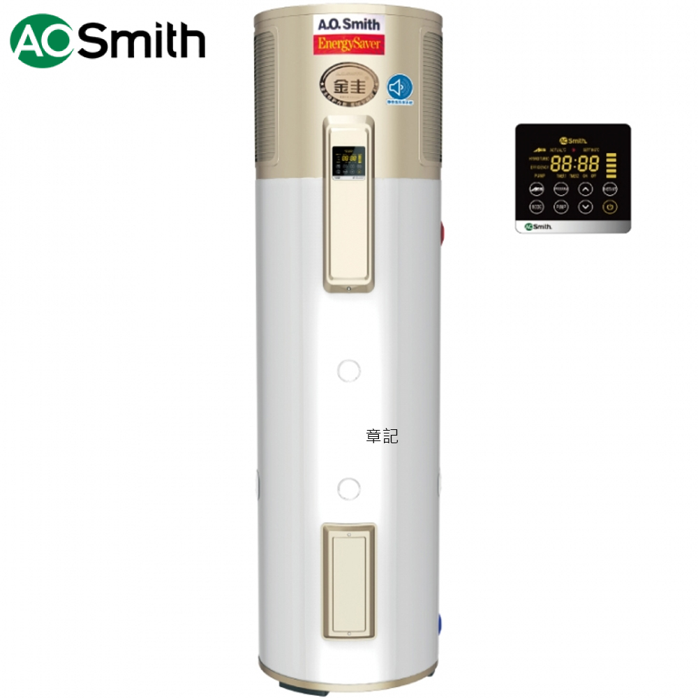 AO Smith 50加侖熱泵熱水器 HPI-50D1.0BT