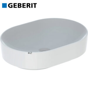 瑞士GEBERIT VariForm 檯上盆(55cm) 500.774.01.1