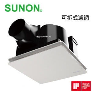 SUNON建準側吸濾網換氣扇 BVT25A001