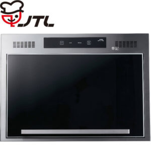喜特麗JTL上掀式收納櫃 JT-7620M【全省免費宅配到府】