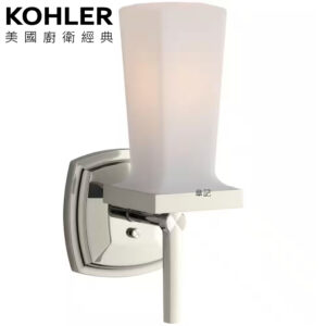 KOHLER Margaux 壁燈 K-16268-SN