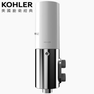 ★ 廚衛升級優惠 ★ KOHLER 智慧馬桶蓋水質過濾棒 K-21038T-NA