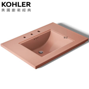 KOHLER Memoirs 三孔上嵌檯面盆-蜜桃粉(76cm) K-2269-8-V10