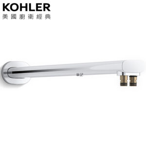 KOHLER Statement 多功能花灑臂 K-26324T-CP
