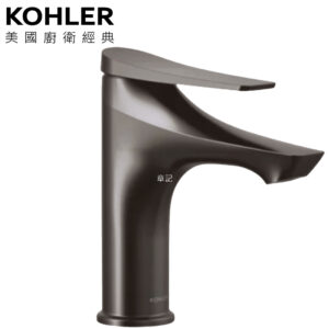 ★ 廚衛升級優惠 ★ KOHLER Fore Arc 臉盆龍頭(霧影墨) K-29546T-ZZ-BGP
