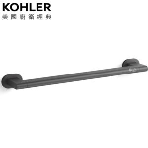 KOHLER BELAY 安全扶手 K-33457T-BL