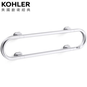 KOHLER BELAY 安全扶手 K-33463T-CP