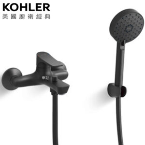 Alternative view of ★ 廚衛升級優惠 ★ KOHLER Fore Arc 沐浴龍頭 K-35732T
