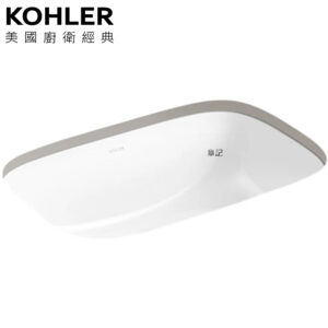 ★ 廚衛升級優惠 ★ KOHLER Melius 下嵌檯面盆(59.7cm) K-36402T-0_K-36402T-HB1