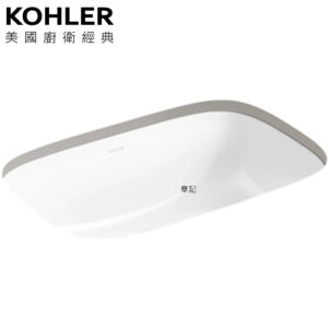 ★ 廚衛升級優惠 ★ KOHLER Melius 下嵌檯面盆(64.4cm) K-36403T-0_K-36403T-HB1
