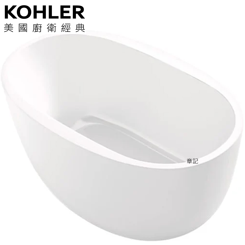 ★ 廚衛升級優惠 ★ KOHLER Sunstruck 壓克力浴缸(150cm) K-36648T-0