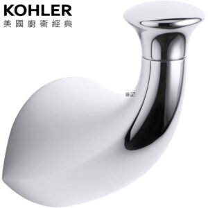 KOHLER Alteo 衣鉤 K-37055-CP