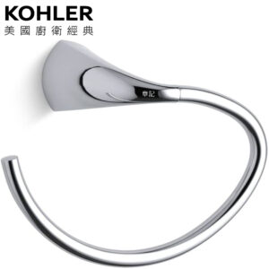 KOHLER Alteo 毛巾環 K-37057-CP