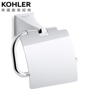 KOHLER Memoirs 衛生紙架 K-37352T-CP